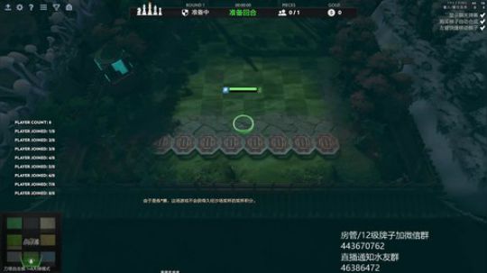 听歌养老直播间 2020-03-05 21点场