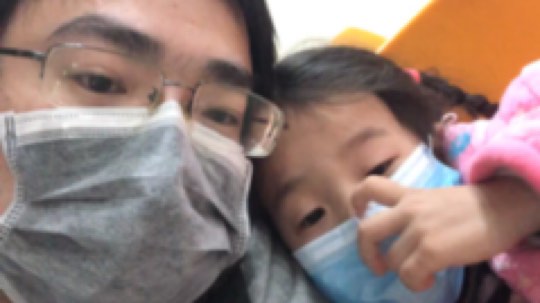 Biu我们ROU吧发布了一个斗鱼视频2020-03-06
