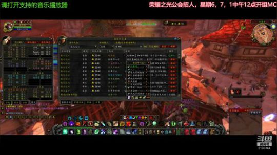 维希度斯 BL 风剑LR 2020-03-05 11点场