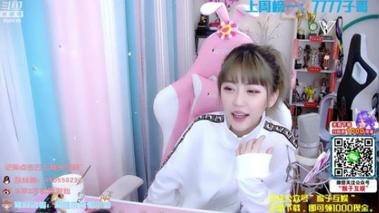 HHHISHHH发布了一个斗鱼视频2020-03-06