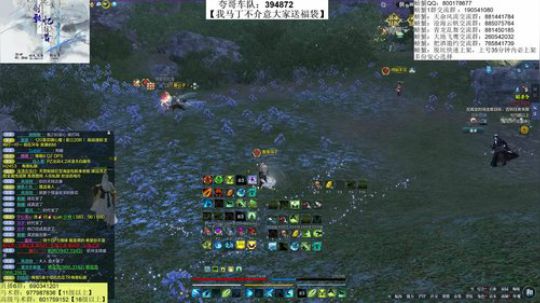 今晚激情掠夺哦 2020-03-05 23点场