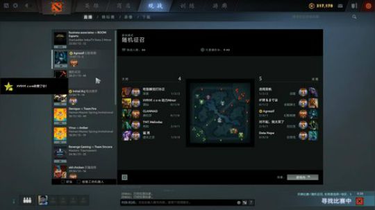 傻豆: 老年人娱乐直播间 2020-03-06 16点场