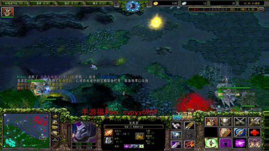 omg  一个合格的打手 2020-03-05 23点场