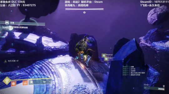 【黎明赛季】专业带水友巅峰一条龙~ 2020-03-01 12点场