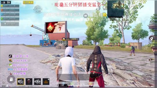 CCG百名战神已就位~ 2020-03-04 22点场