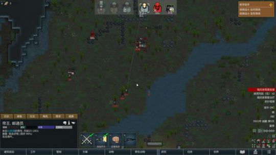 kreisler发布了一个斗鱼视频2020-03-06