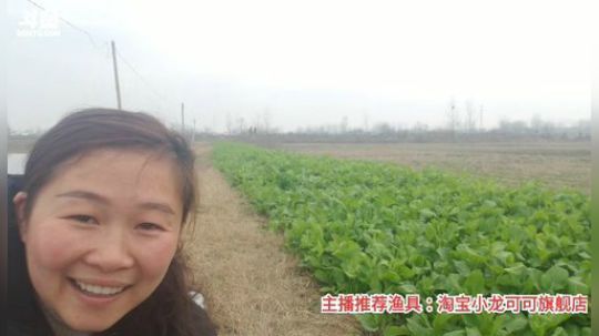十一郎君01发布了一个斗鱼视频2020-03-06