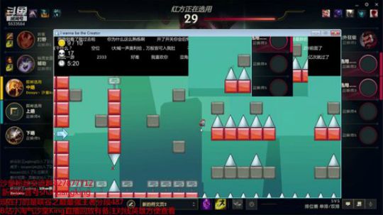 每晚18；30开播沙皇专场~ 2020-03-04 20点场