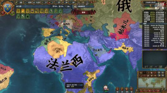 一个罗斯人的罗马！！ 2020-03-05 19点场