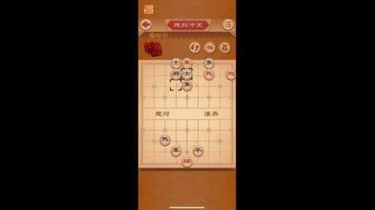 其实你远比你想象的要坚强 棋* 2020-03-05 19点场