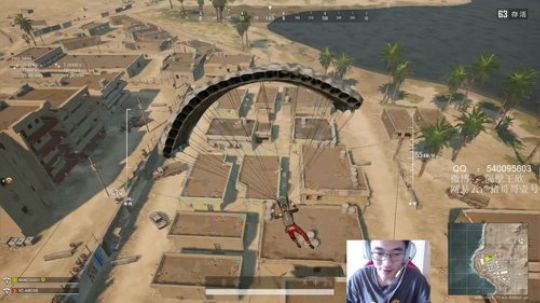 我的塞班，你在哪？ 2020-03-06 12点场