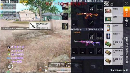 CCG百名战神已就位~ 2020-03-06 07点场