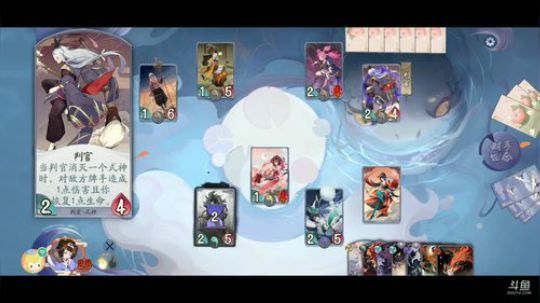 《阴阳师：百闻牌》无套路妖怪卡牌游戏 2020-03-06 00点场