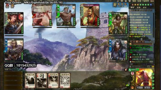 【神將亂舞】蒼龍嘯月 2020-03-06 20点场