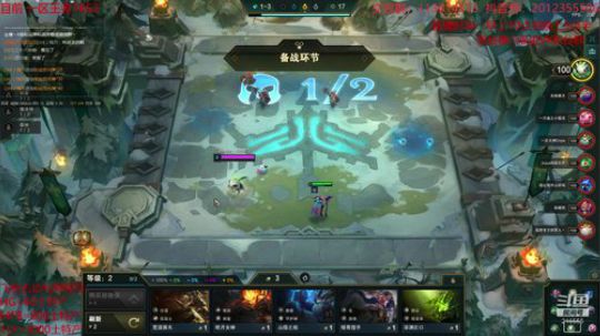 国服第三美测第一，带你领略船新版本！ 2020-03-05 10点场