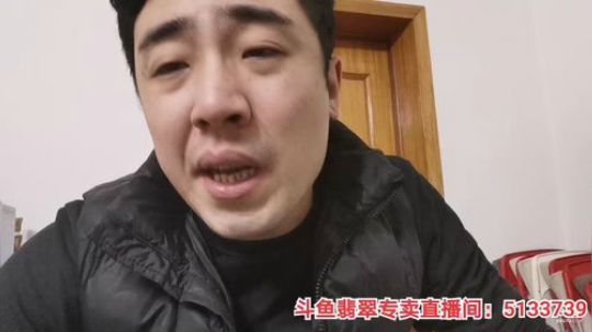 我在斗鱼看无尽无尽的无尽直播美食