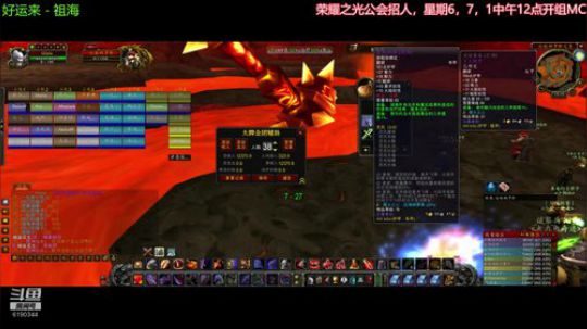 维希度斯 BL 风剑LR 2020-03-04 14点场
