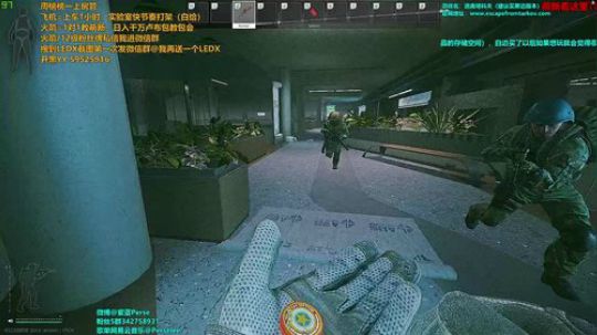 紫蓝：可带萌新/Hunter乱杀实验室 2020-03-03 05点场