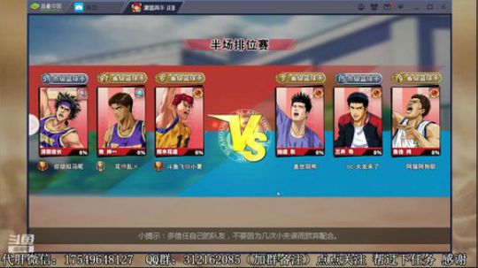 飞蛾：快传奇了~ 2020-03-05 17点场