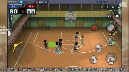 飞蛾：快传奇了~ 2020-03-04 20点场