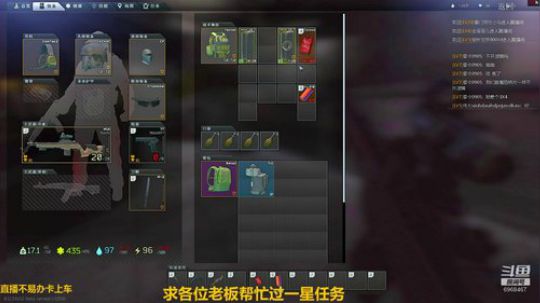 商场教父，K酱的男人~ 2020-03-06 09点场