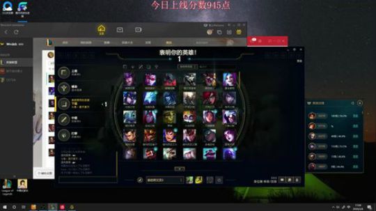 今天一定要千分AD重拳出击 2020-03-06 16点场