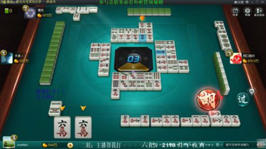 巨人13725发布了一个斗鱼视频2020-03-06