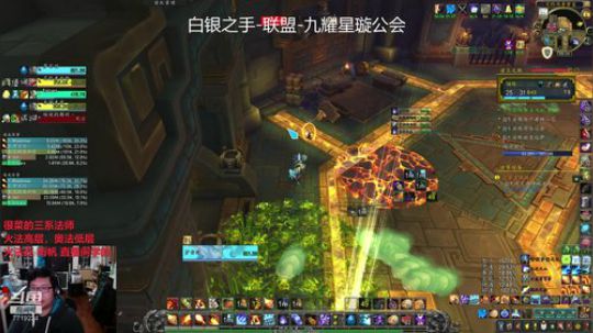 小火法14诸王，觉醒强韧繁盛震荡0306
