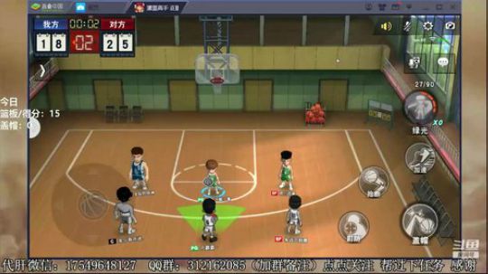 飞蛾：传奇新生集训~ 2020-03-04 05点场