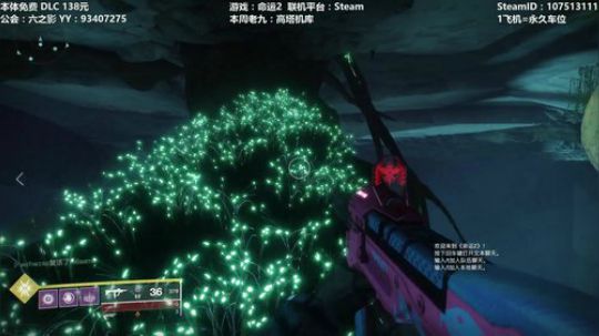 【黎明赛季】专业带水友巅峰一条龙~ 2020-03-01 19点场