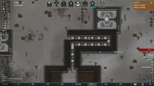 嘉啊123发布了一个斗鱼视频2020-03-06