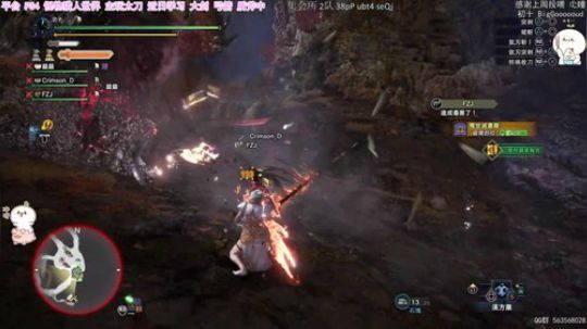 团子  PS4一刀你开胃两刀你不亏 2020-03-06 00点场