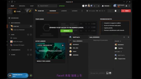 反 恐 精 英  ??? 2020-03-06 10点场