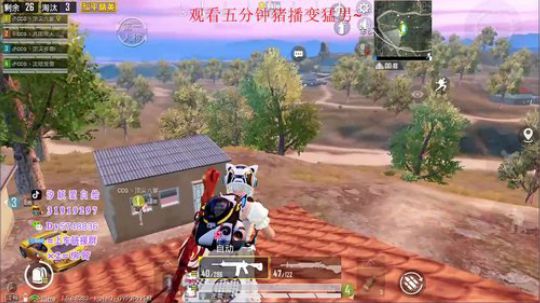 CCG百名战神已就位~ 2020-03-05 21点场