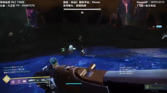 【黎明赛季】专业带水友巅峰一条龙~ 2020-02-29 21点场