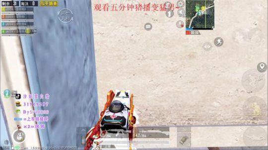 CCG百名战神已就位~ 2020-03-06 09点场