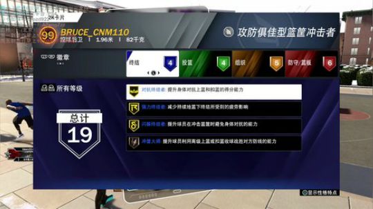 彭APeng：这里是布鲁斯的直播间~ 2020-03-05 10点场