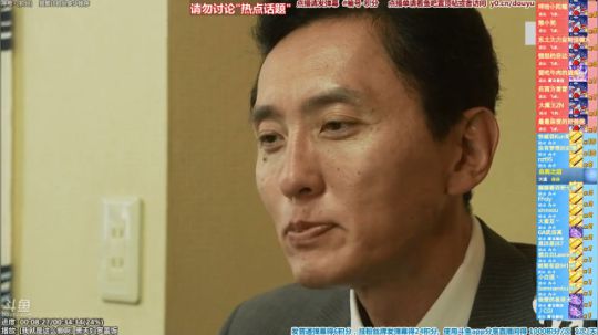 我在斗鱼看懒猫是只喵直播一起看