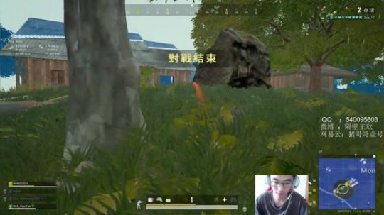 我的塞班，你在哪？ 2020-03-06 14点场