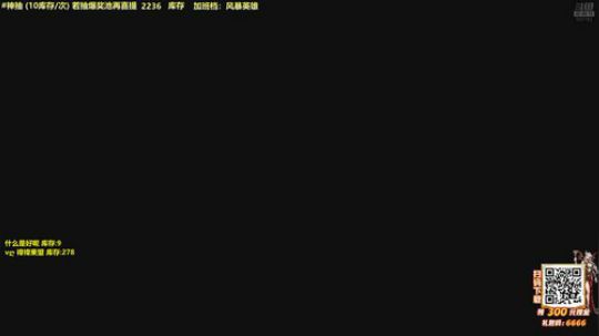 马里奥⭐️快乐就完事了 2020-03-06 18点场