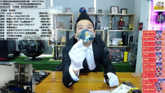 愿春来,疫去，山河无恙！ 2020-03-03 10点场