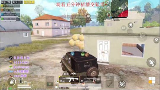 CCG百名战神已就位~ 2020-03-05 19点场