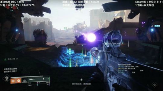 【黎明赛季】专业带水友巅峰一条龙~ 2020-02-29 23点场