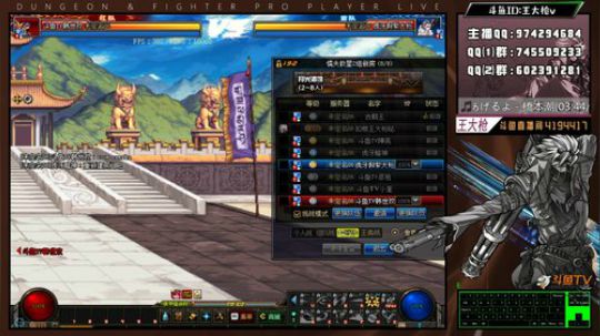 国服重拳出击，晚上可能要4v4~ 2020-02-26 22点场