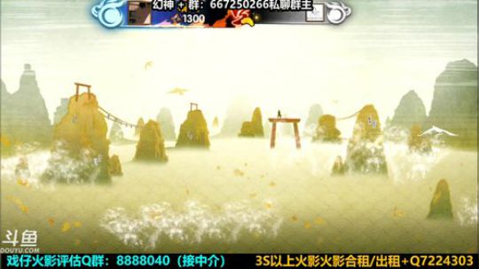 往事如风亦如烟,人生如梦亦如尘。 2020-03-05 16点场