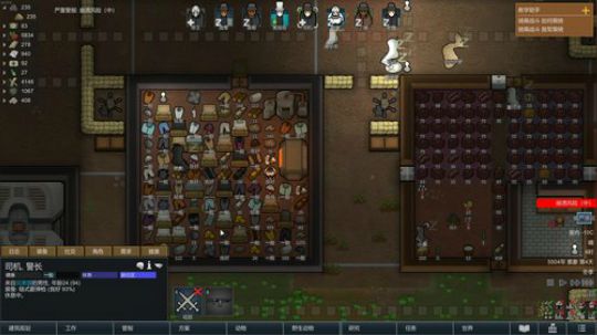 黑板君爱喝酸奶发布了一个斗鱼视频2020-03-06