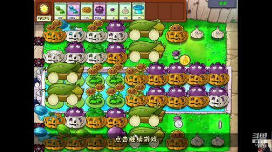 天天都是好心情(≧ω≦)/ 2020-03-06 18点场