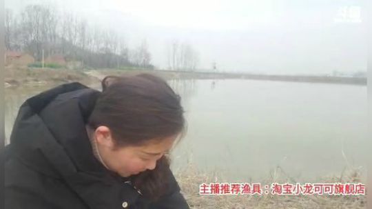 十一郎君01发布了一个斗鱼视频2020-03-06