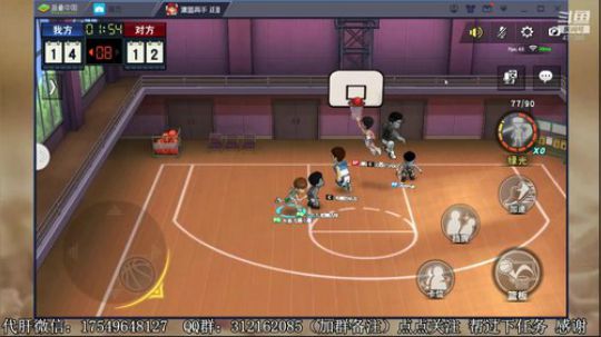 飞蛾：传奇了~ 2020-03-06 07点场