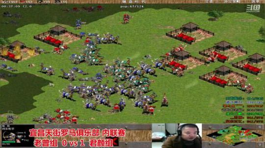 宜昌天街罗马直播间 2020-03-05 19点场